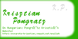 krisztian pongratz business card